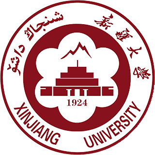 جامعة شينجيانغ