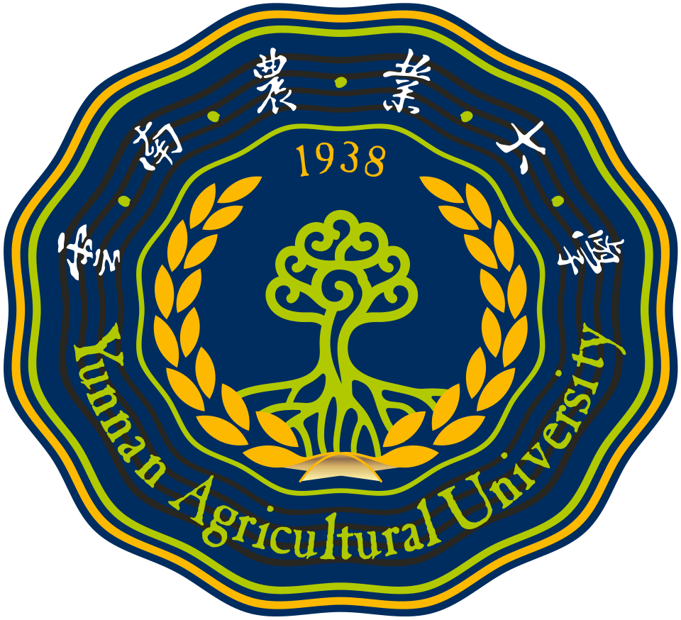 جامعة يوننان الزراعية