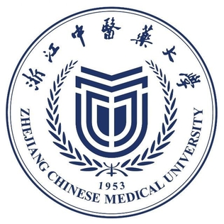 جامعة تشجيانغ للطب الصيني