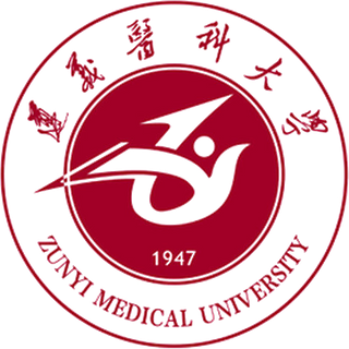 جامعة تزنيي الطبية