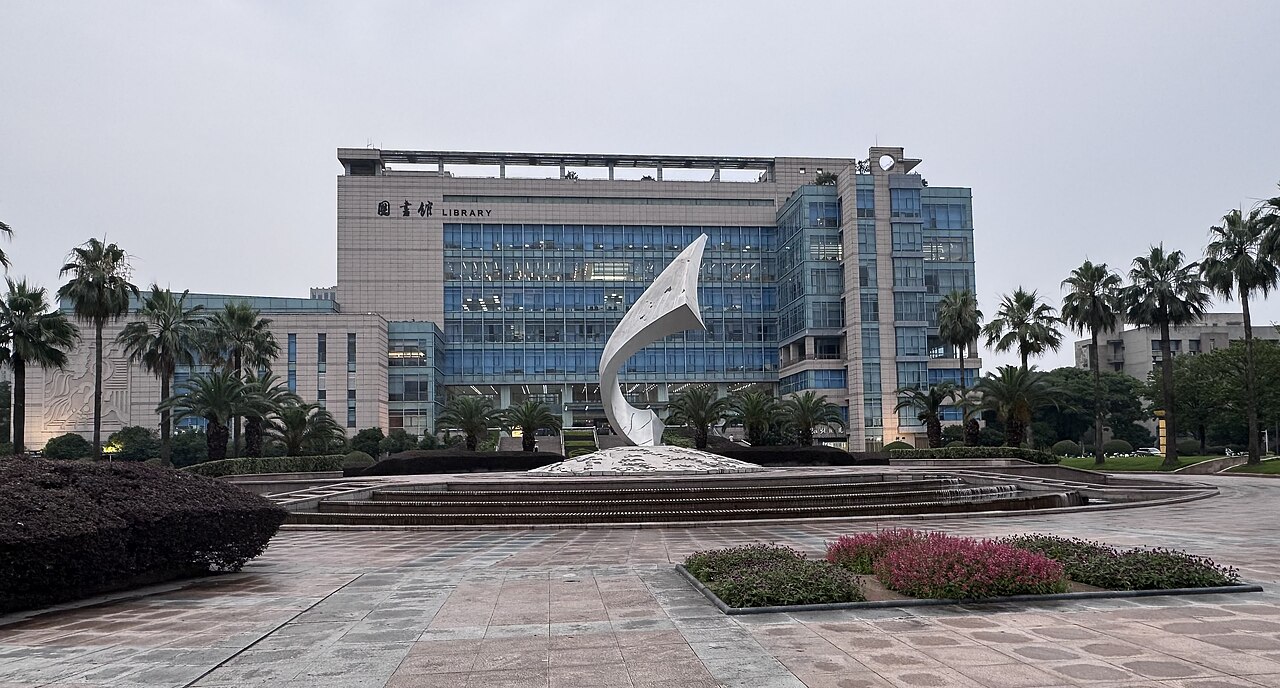 浙江财经大学