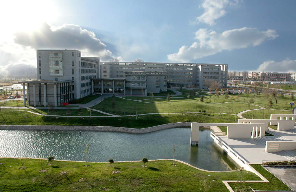 Tianjin Normal University