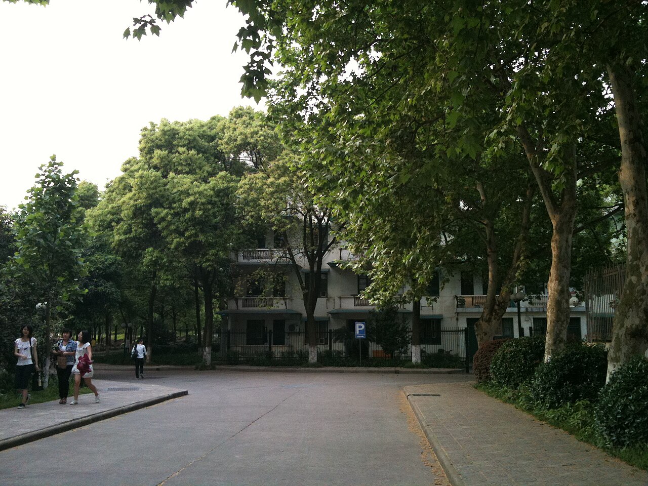 长沙学院