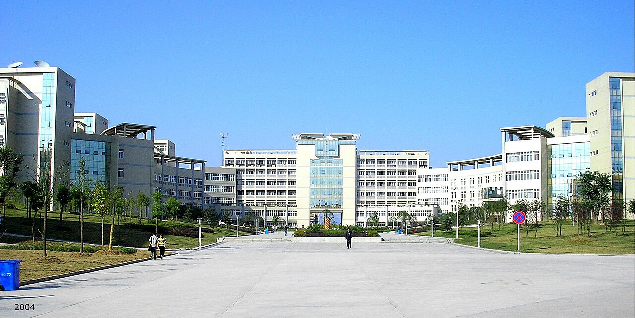 جامعة الصين للخوانق الثلاثة