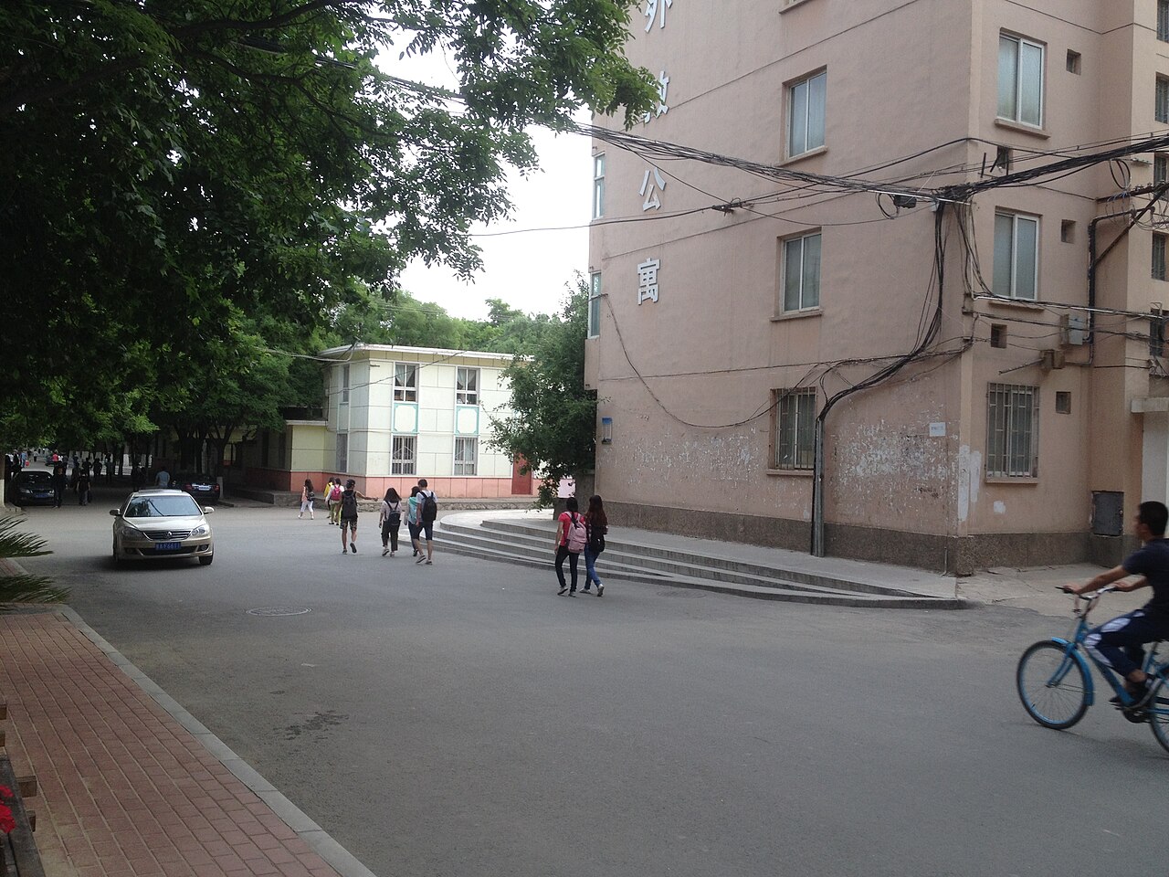 Lanzhou Jiaotong University