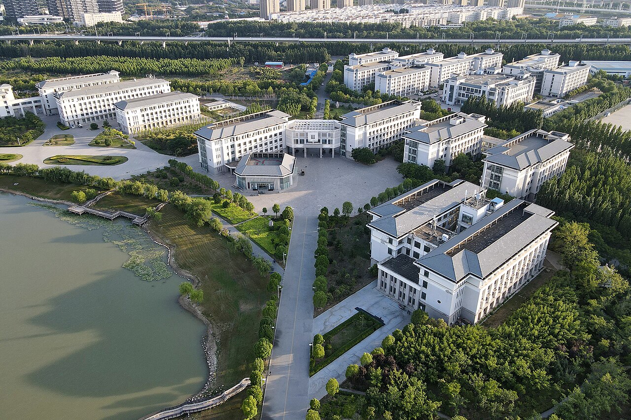 North China University of Water Resources and Electric Power