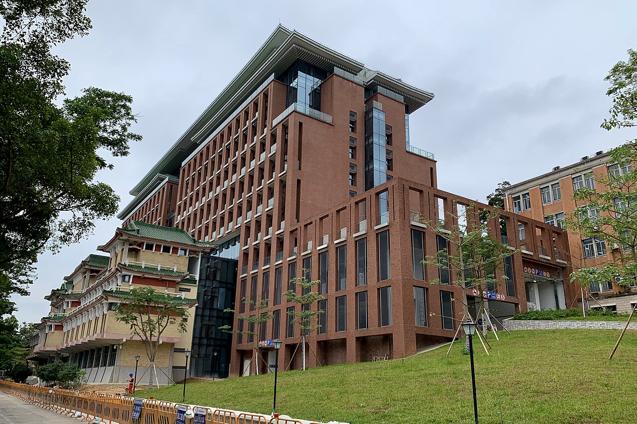 华北理工大学