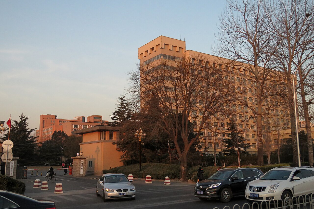 University of Chinese Academy of Sciences