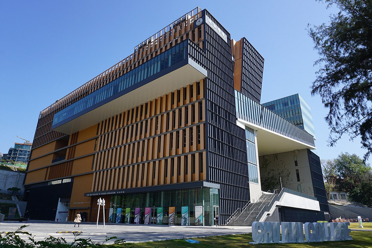 Hong Kong Chu Hai College