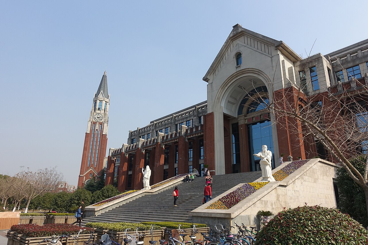 中国政法大学