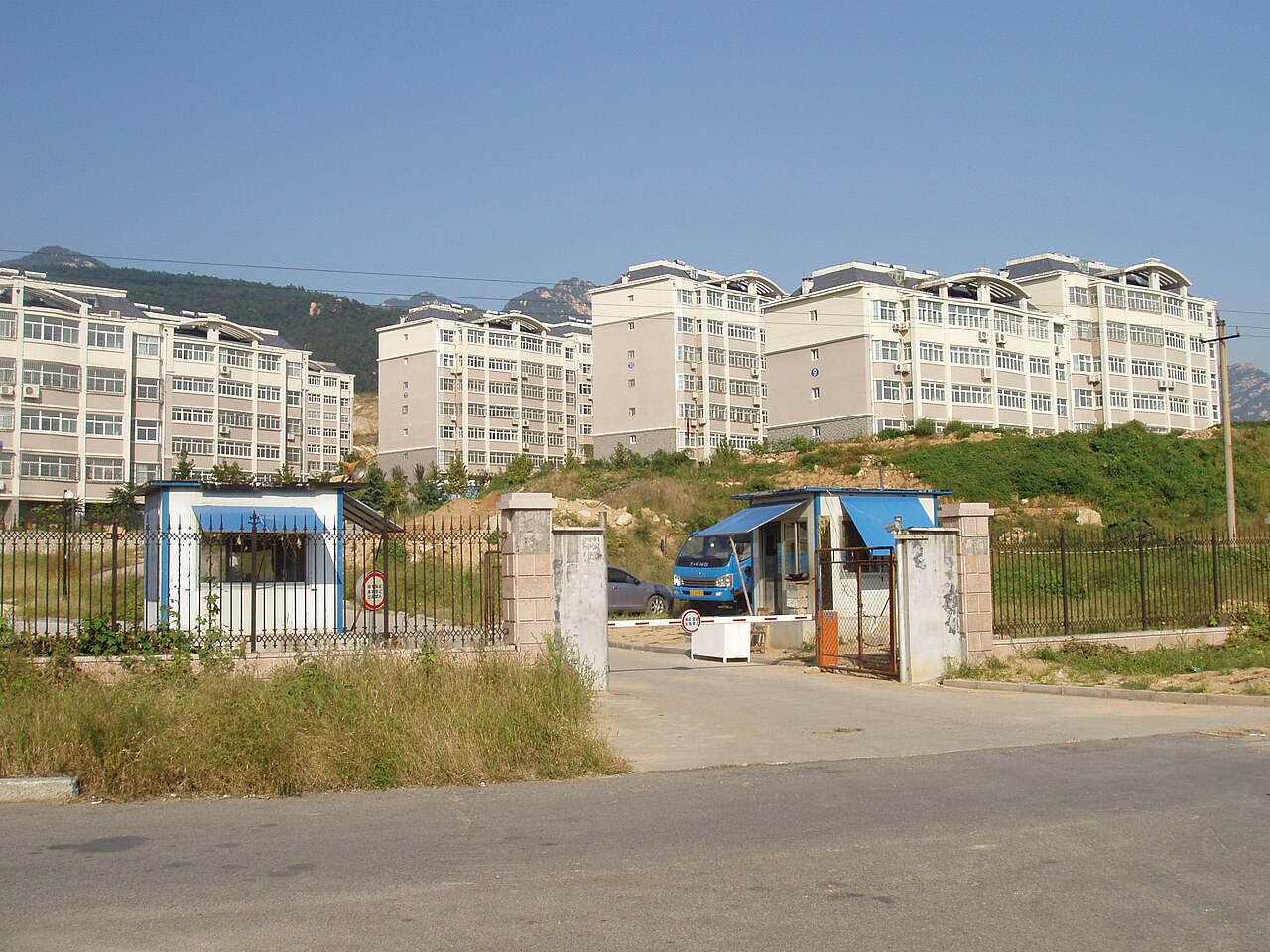 جامعة تايشان