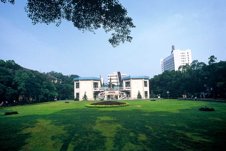 中南大学