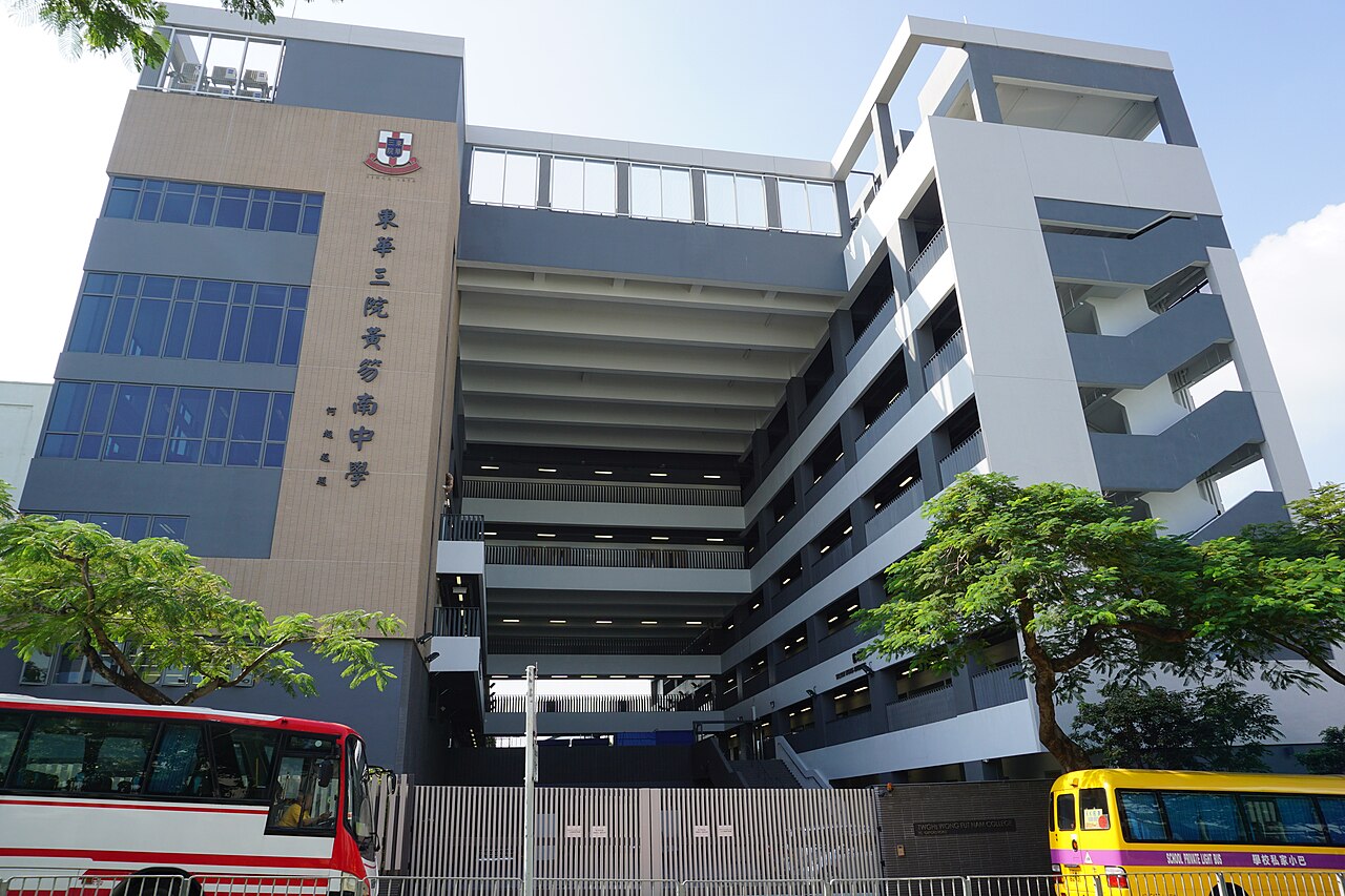东华学院
