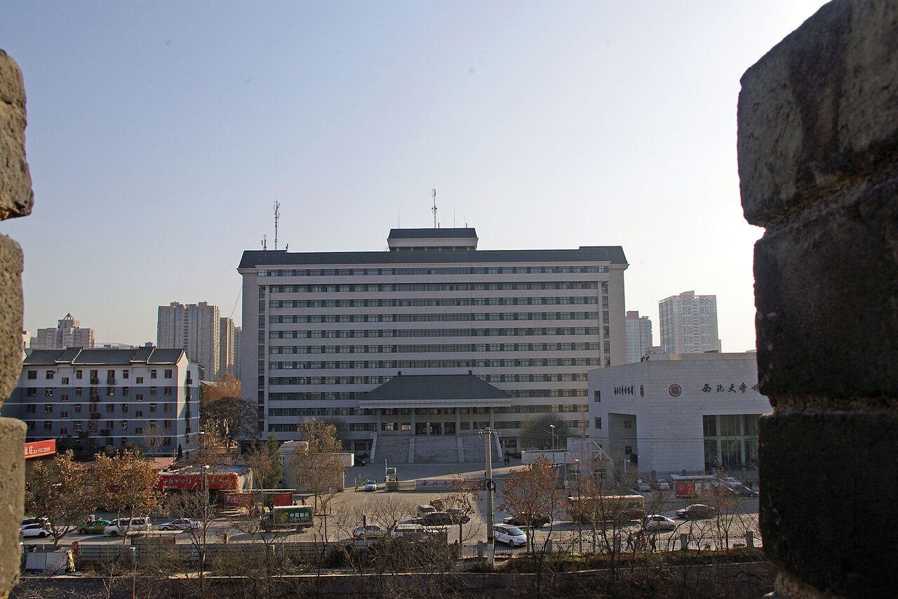 جامعة الشمال الغربي