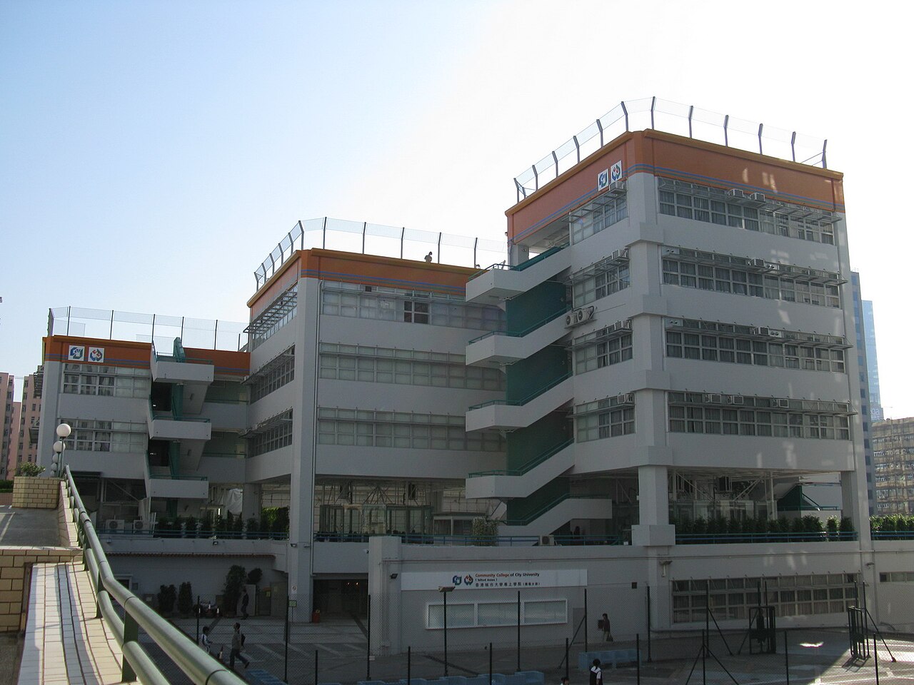 UOW College Hong Kong