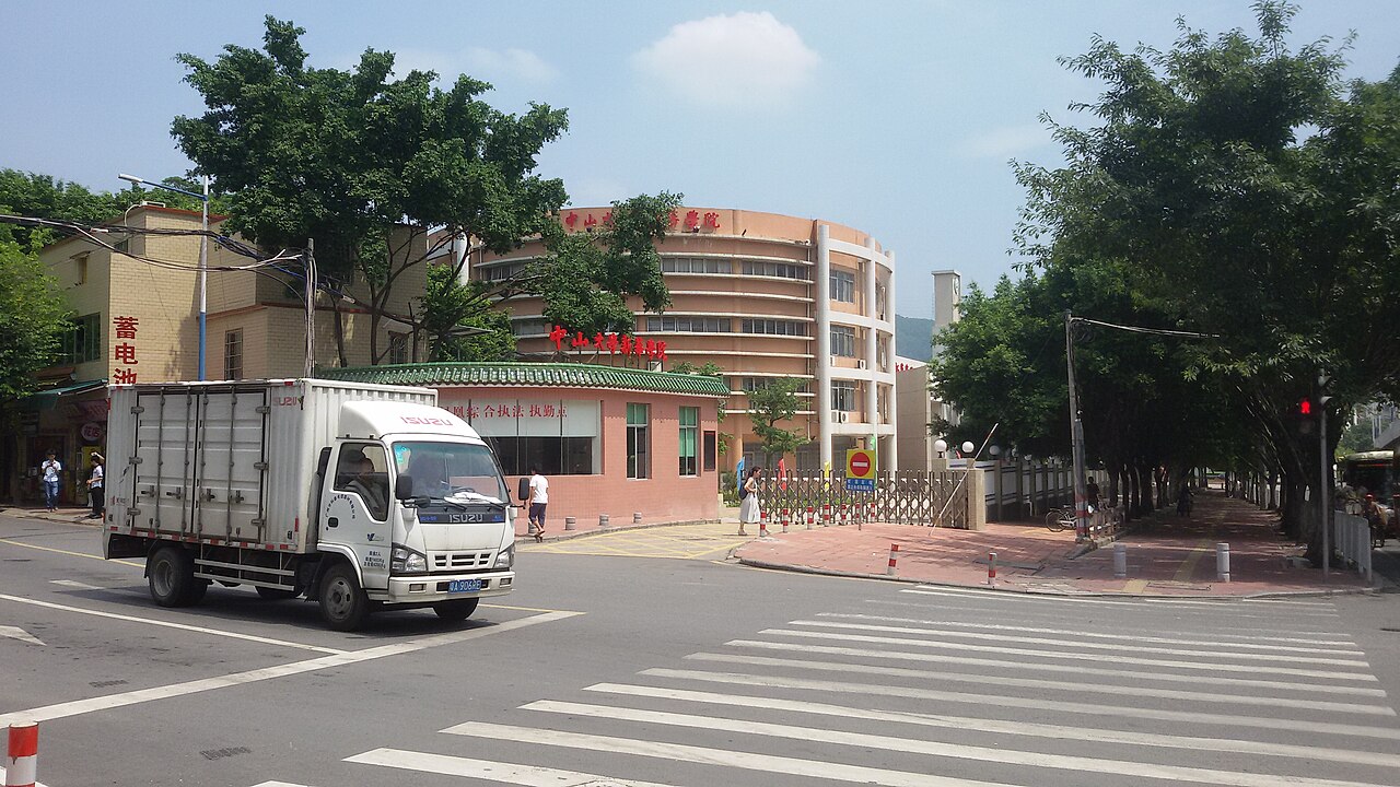 Guangzhou Xinhua University