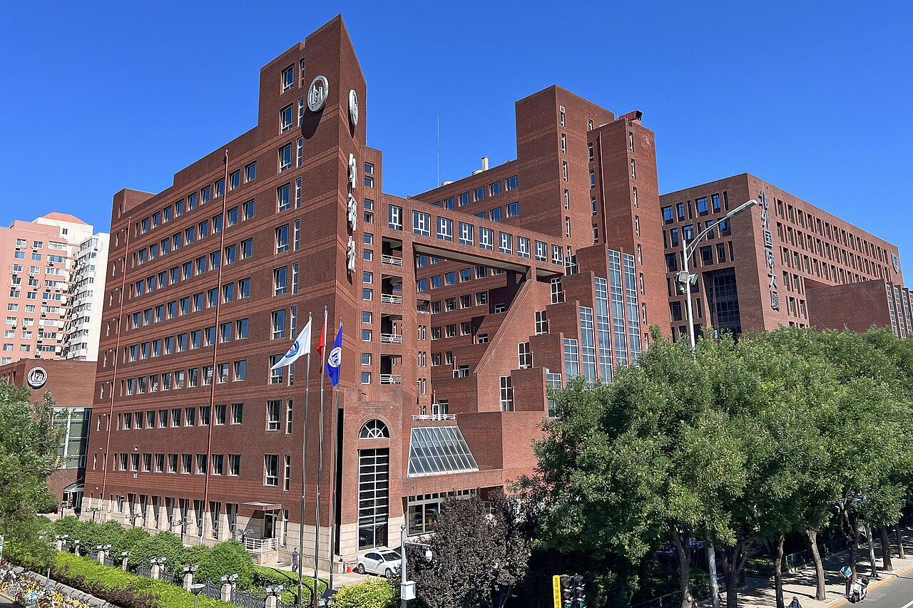 北京外国语大学