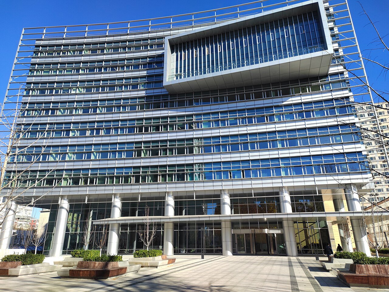 جامعة بكين للتكنولوجيا الكيميائية