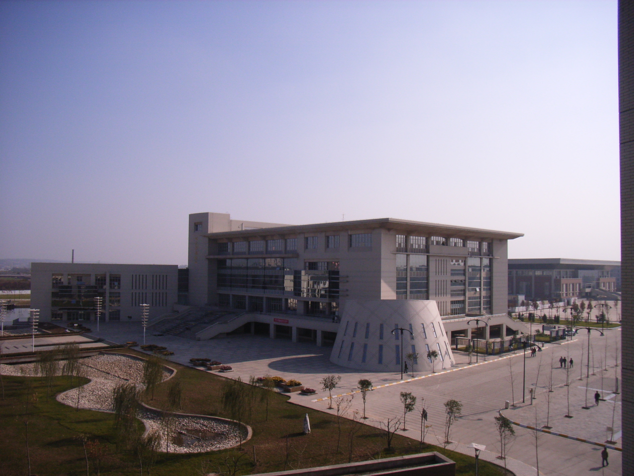 Xi'an University of Posts and Telecommunications