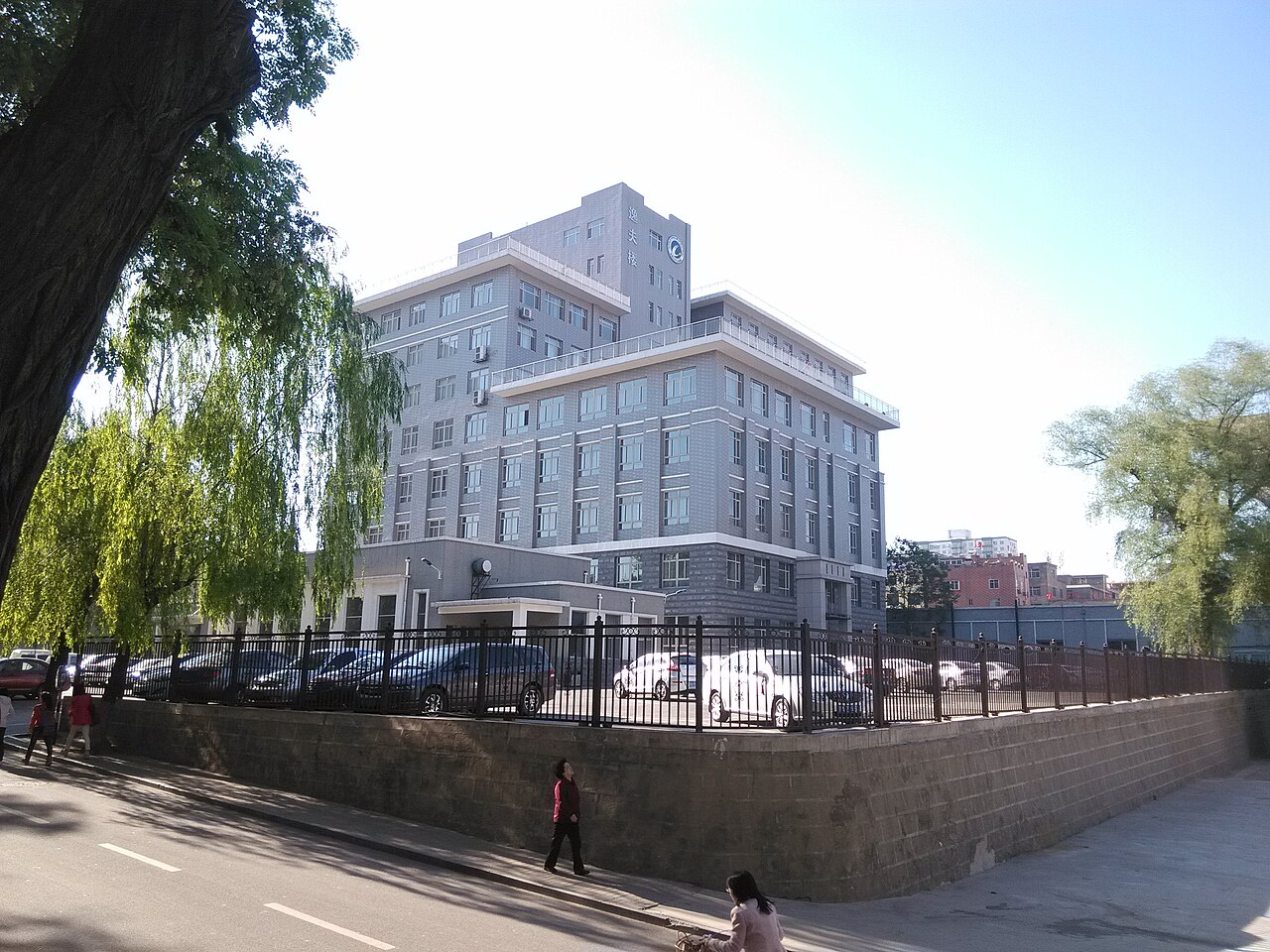 太原工业学院