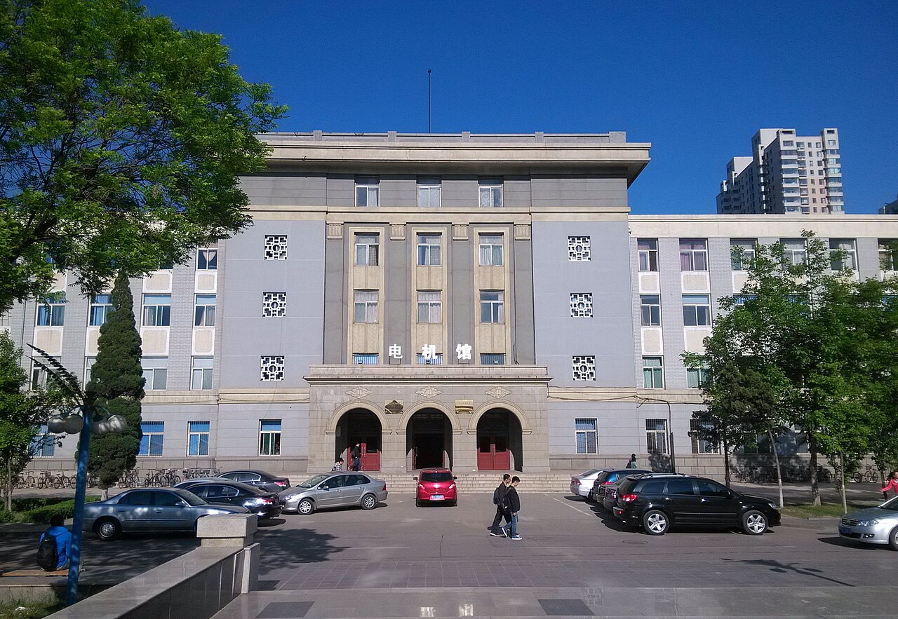 太原工业学院