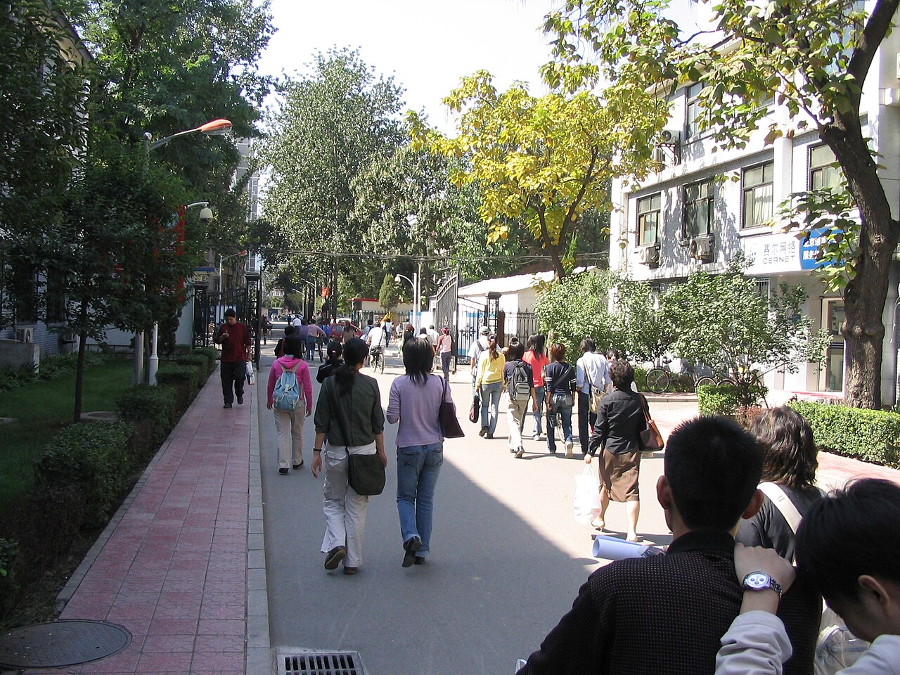 北京语言大学