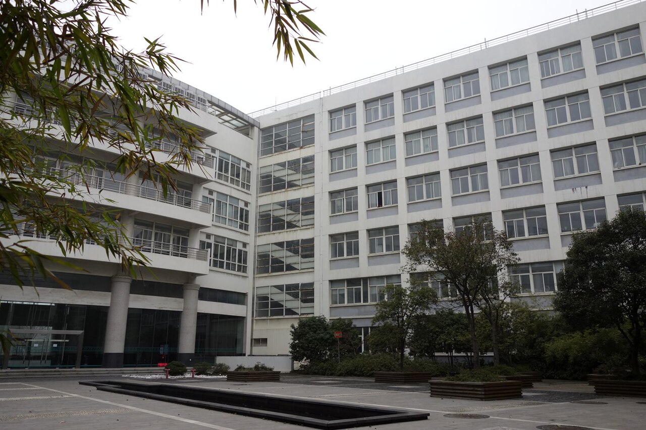 Nanjing Forestry University