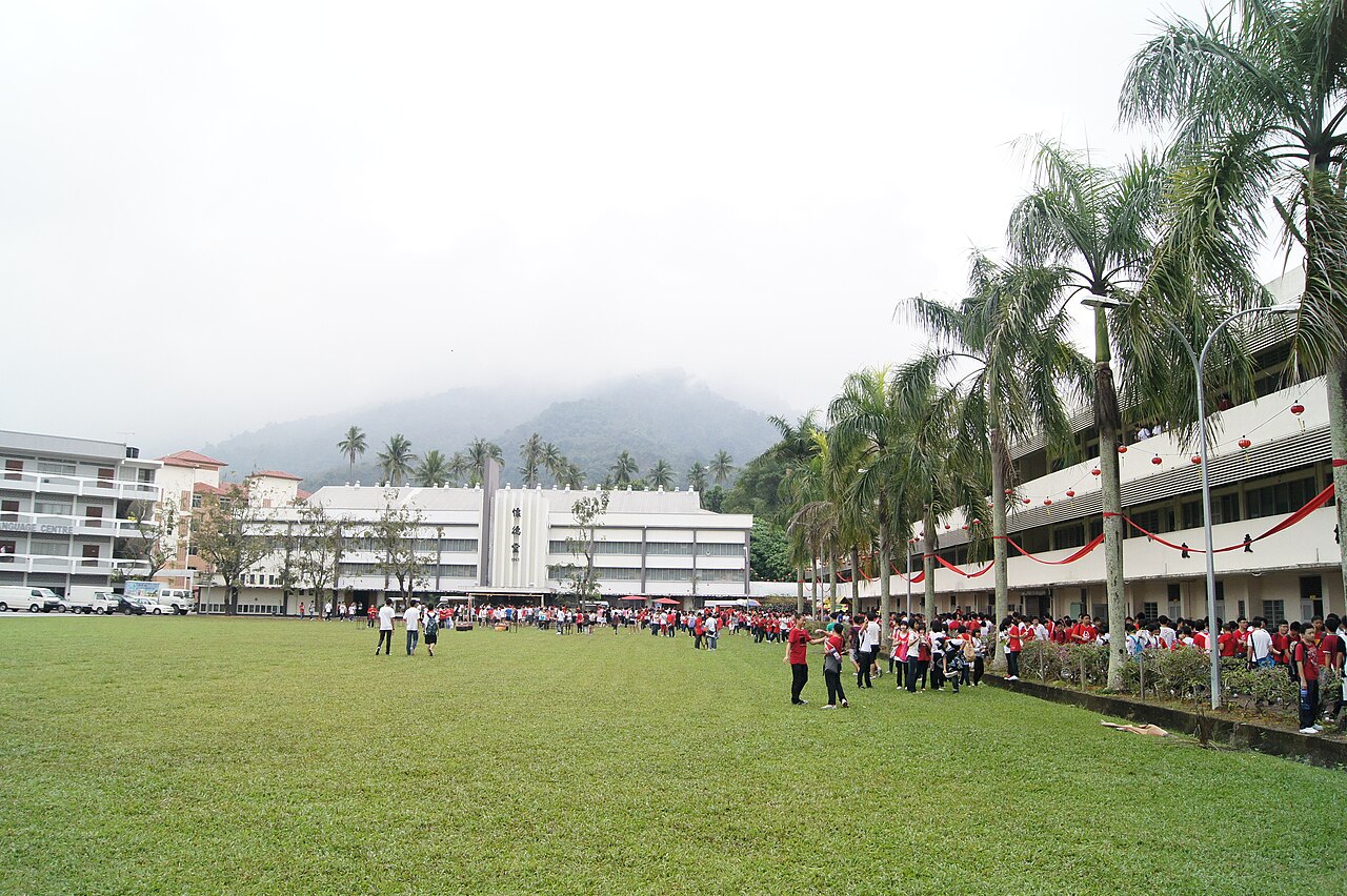Jinling Institute of Technology