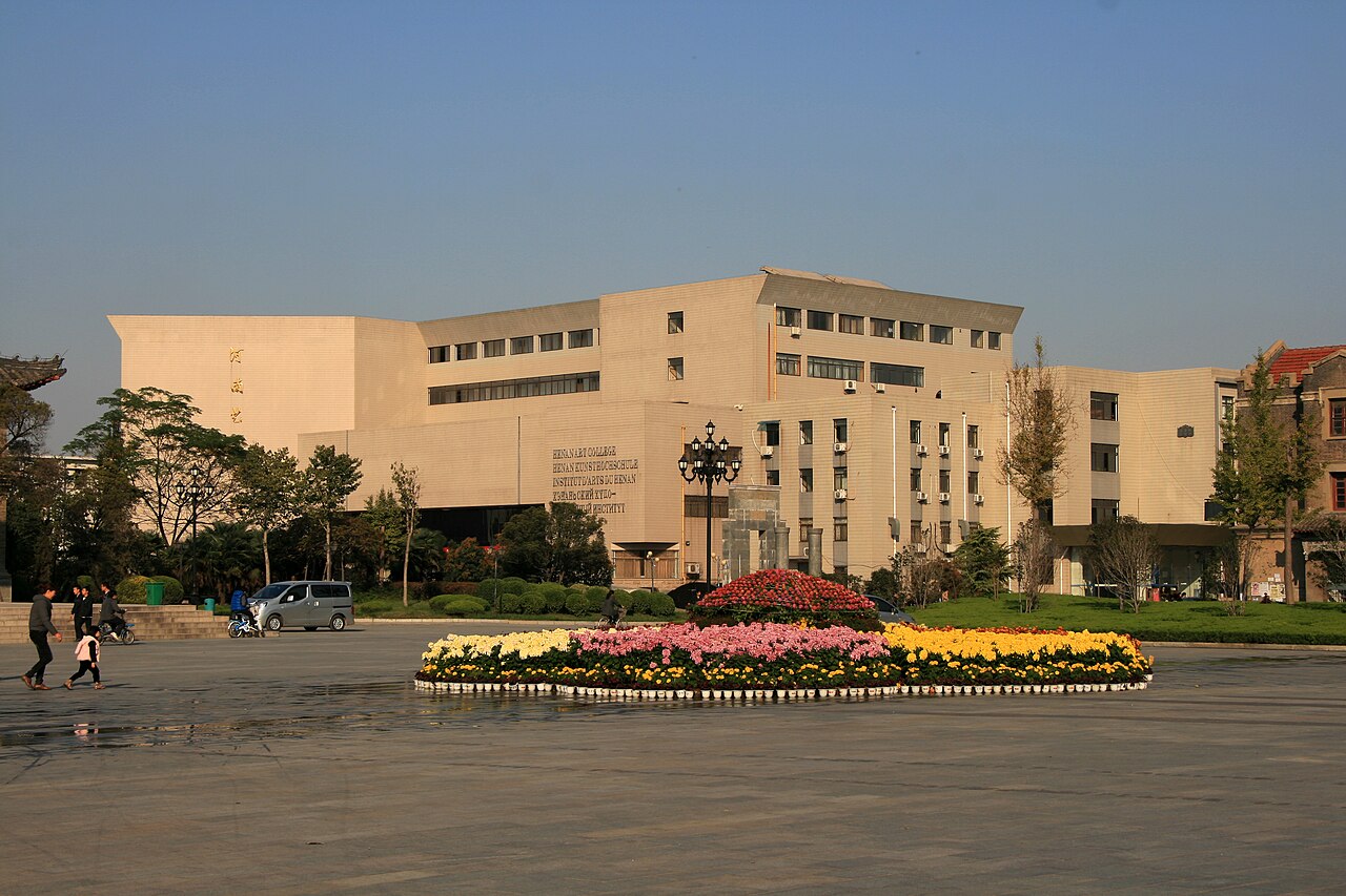 Henan University