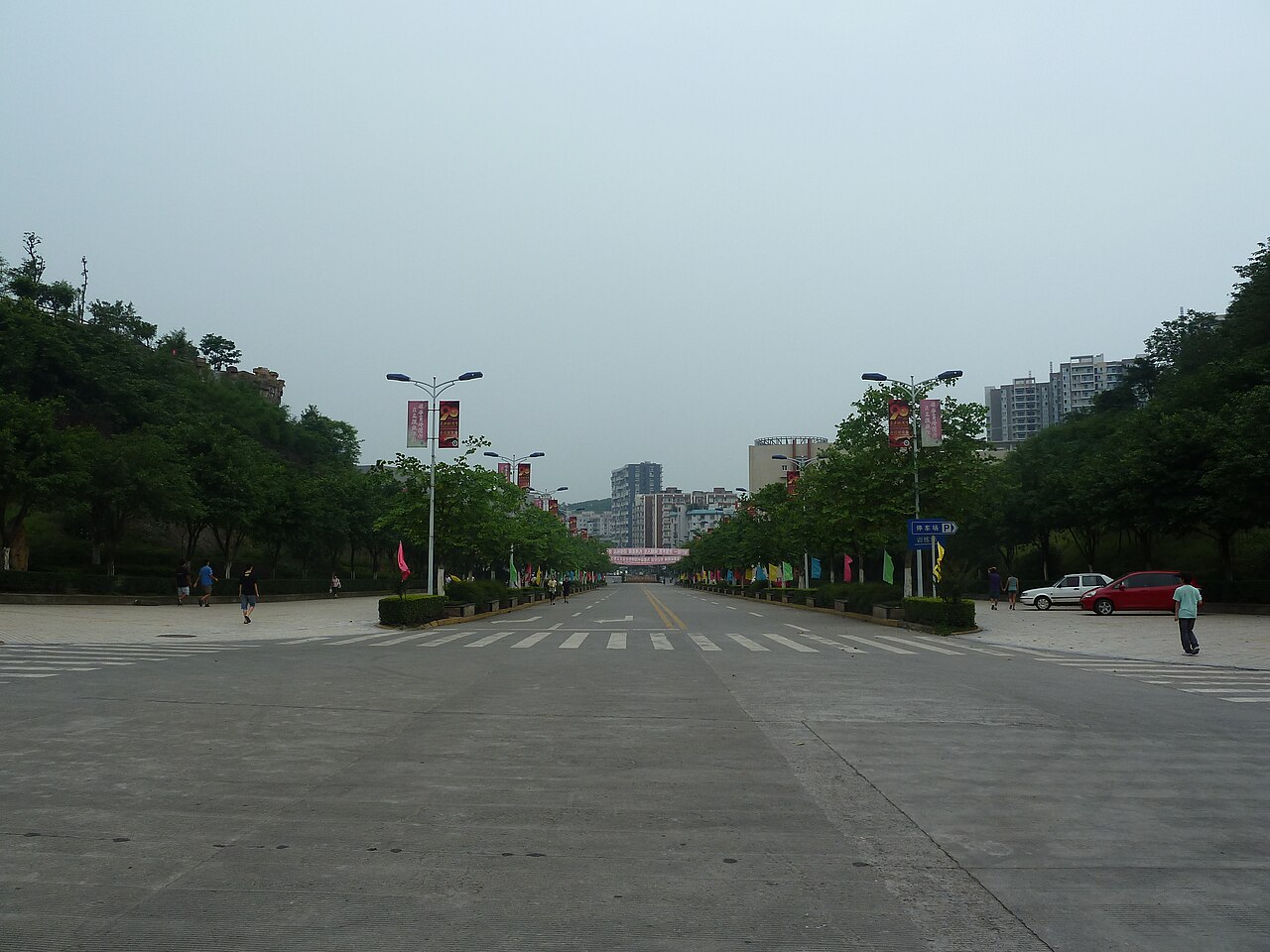 Sichuan University of Science and Engineering