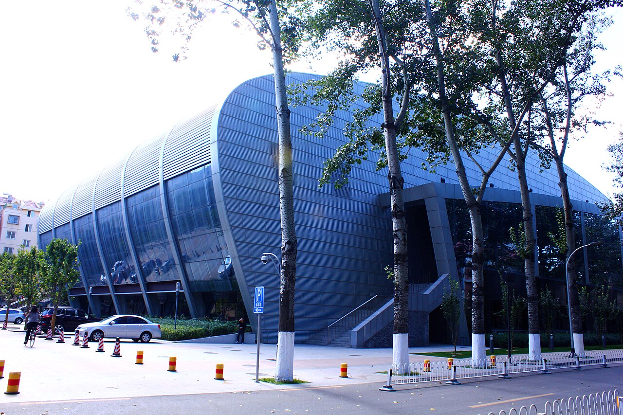 China University of Geosciences (Beijing)