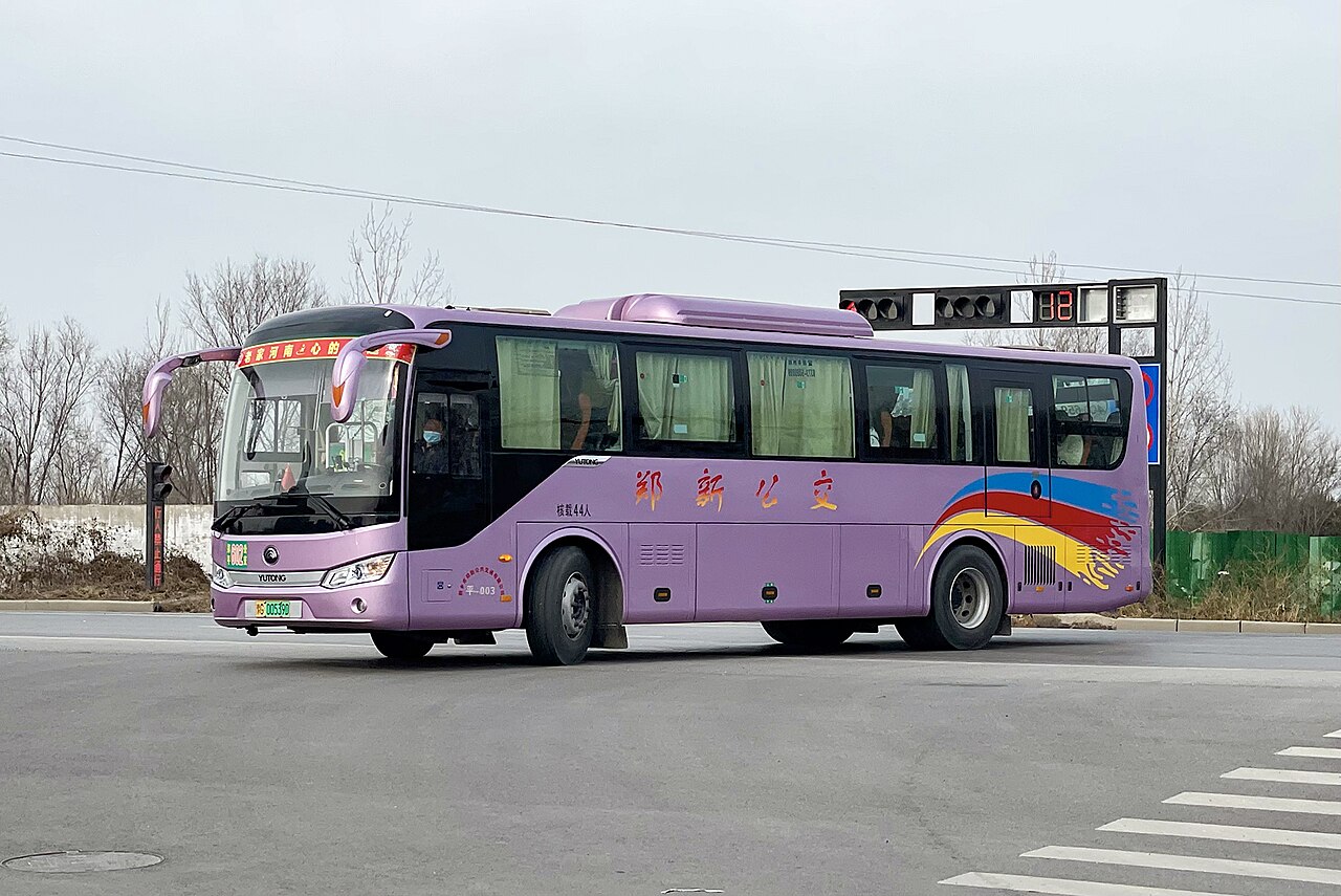 Xinxiang University