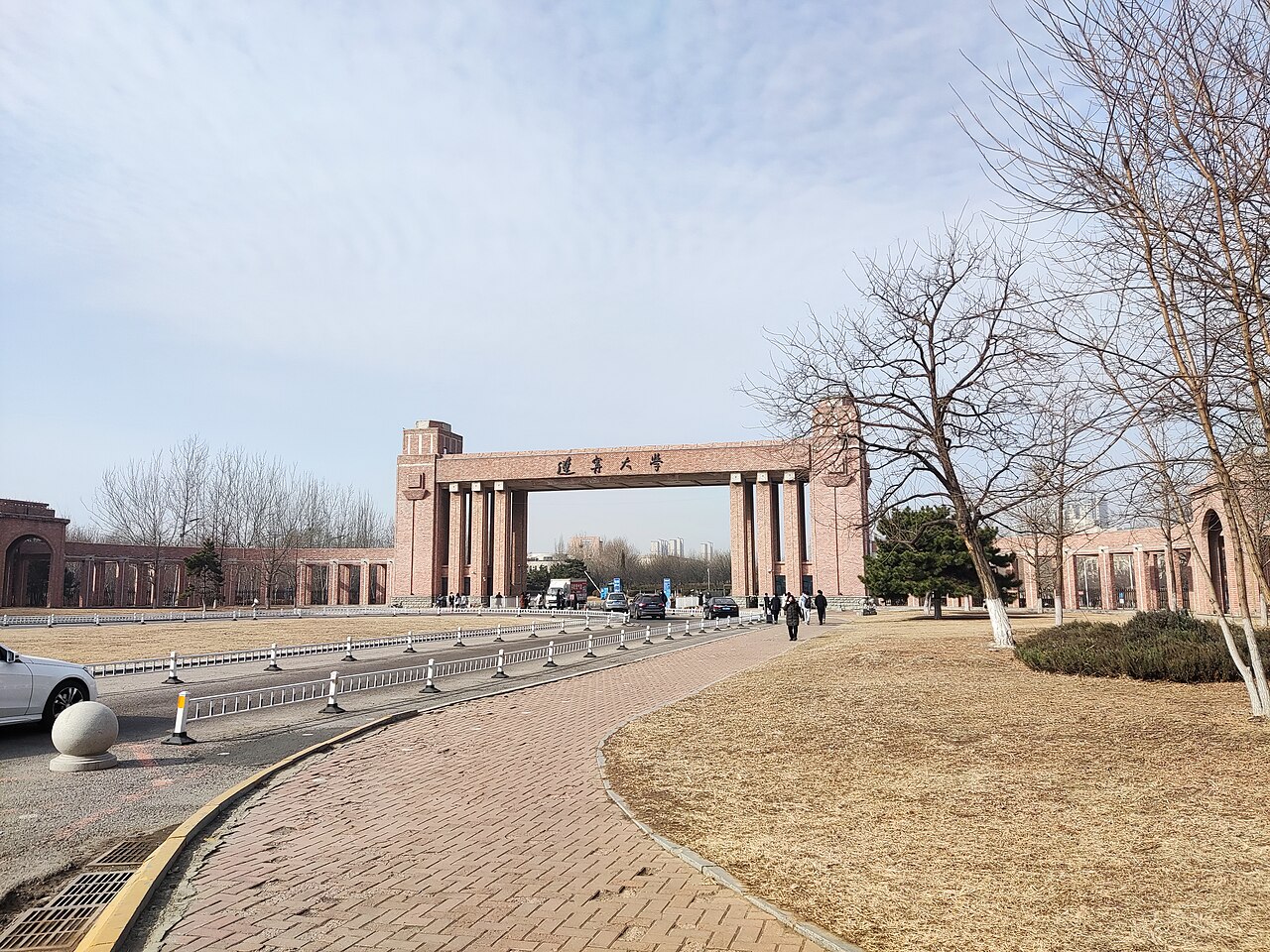 Liaoning University