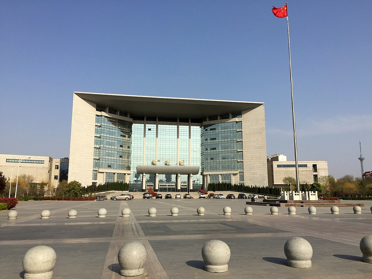 Henan University