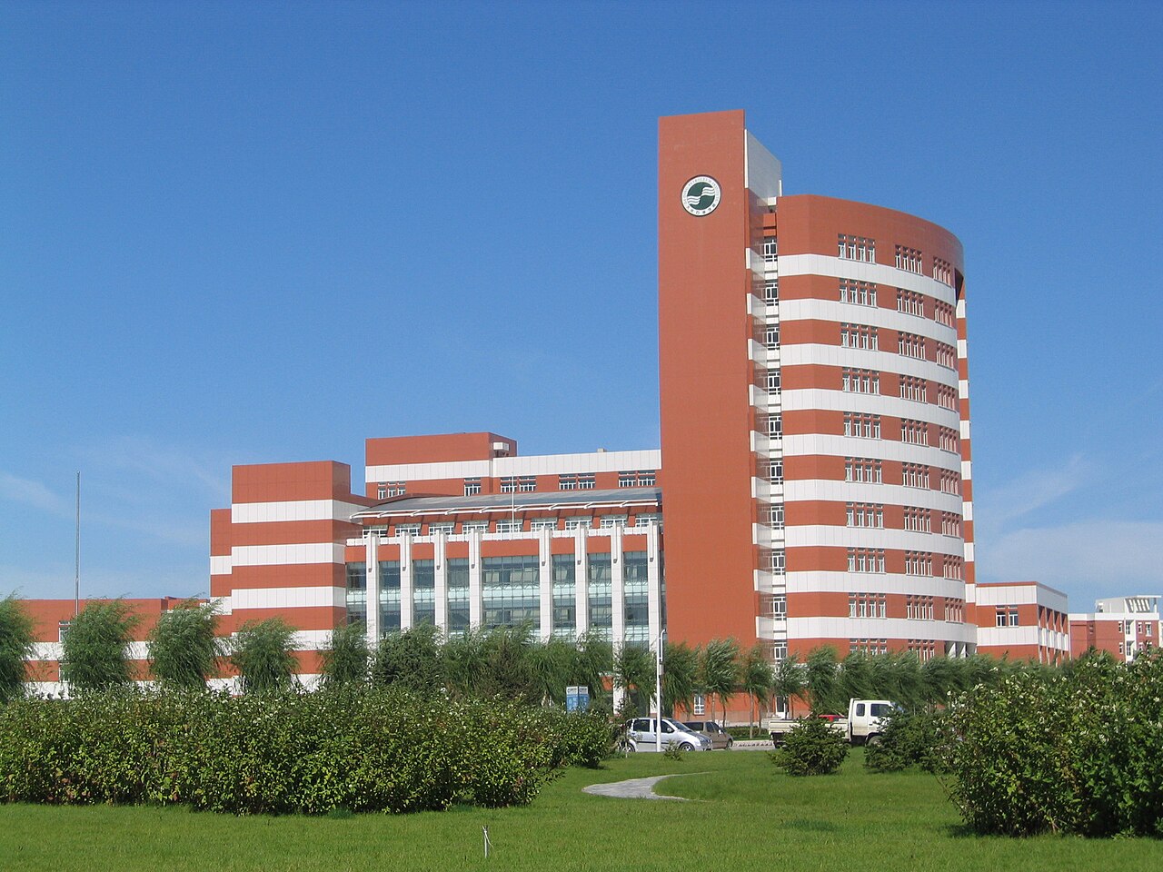东北石油大学