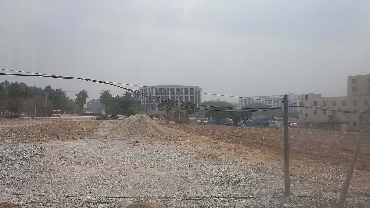 Guangdong Baiyun University