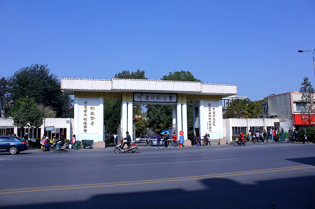 Yunnan Normal University