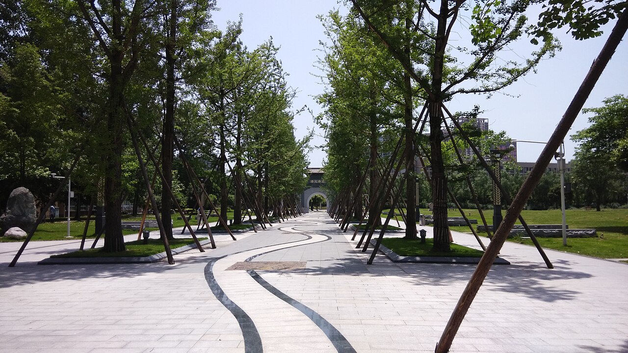 Southwestern University of Finance and Economics