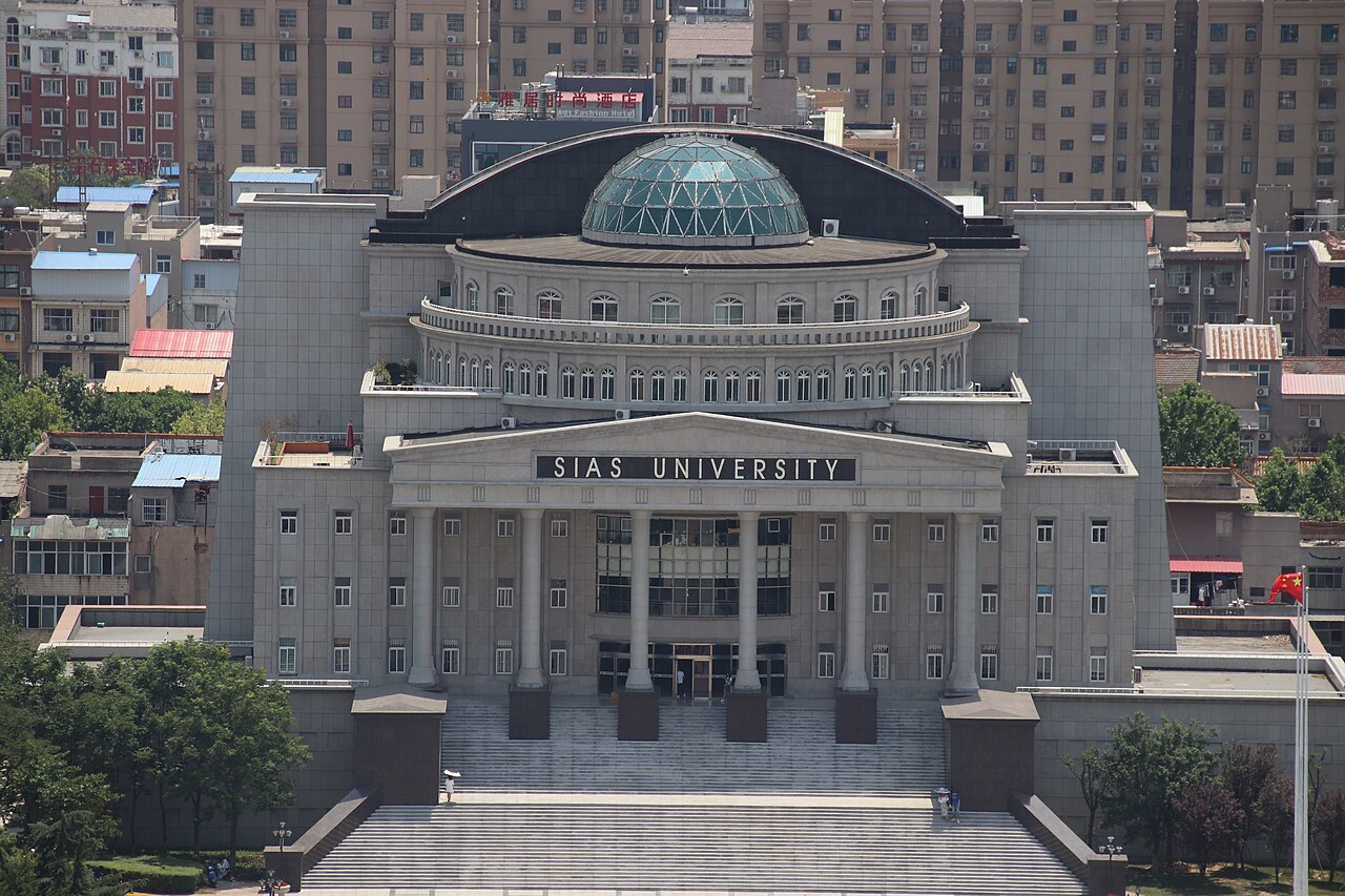 郑州西亚斯学院