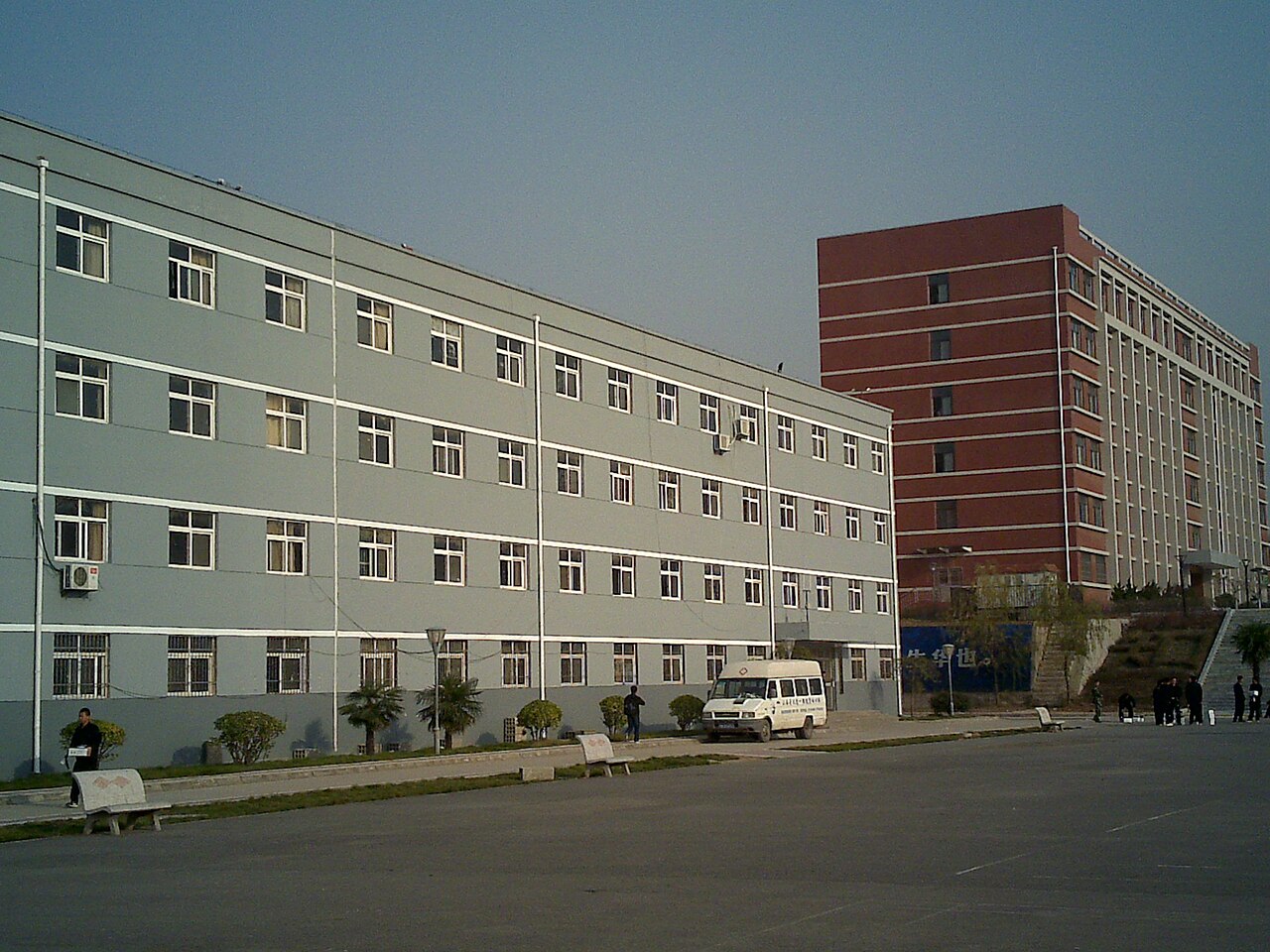 西安财经大学