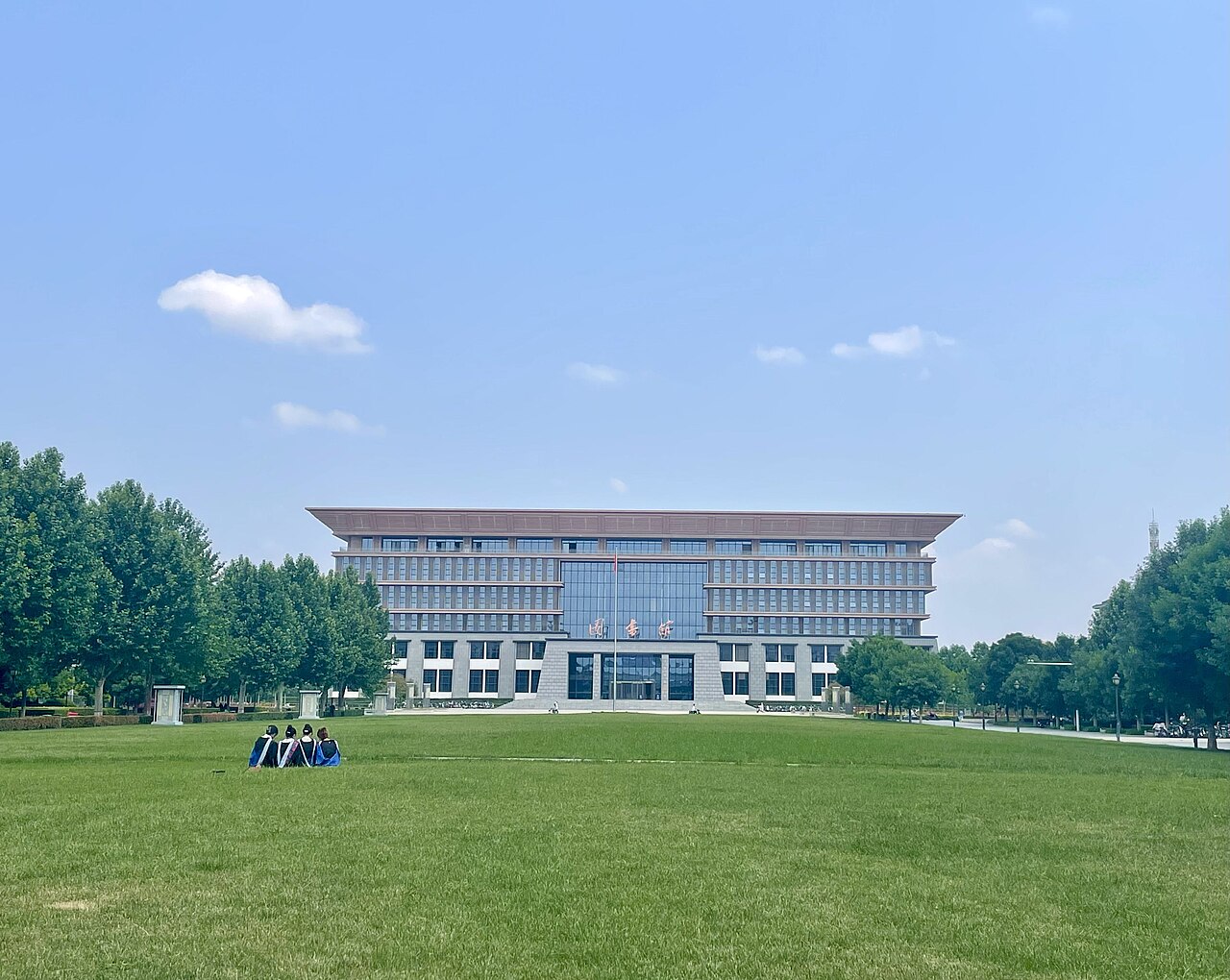 جامعة خنان التربوية