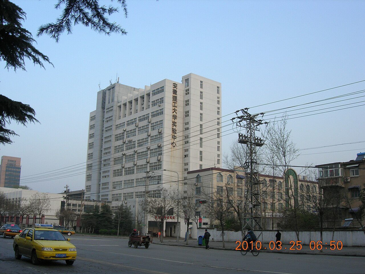 华北理工大学