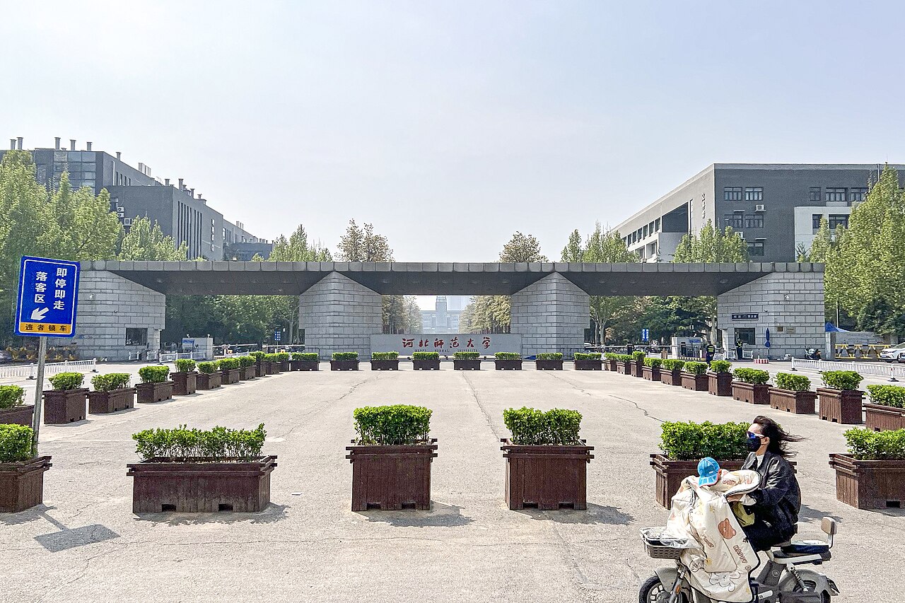 Hebei Normal University