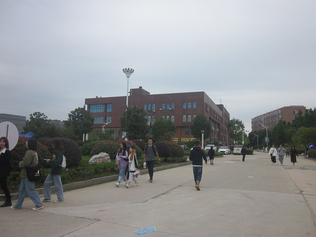 Central South University of Forestry and Technology