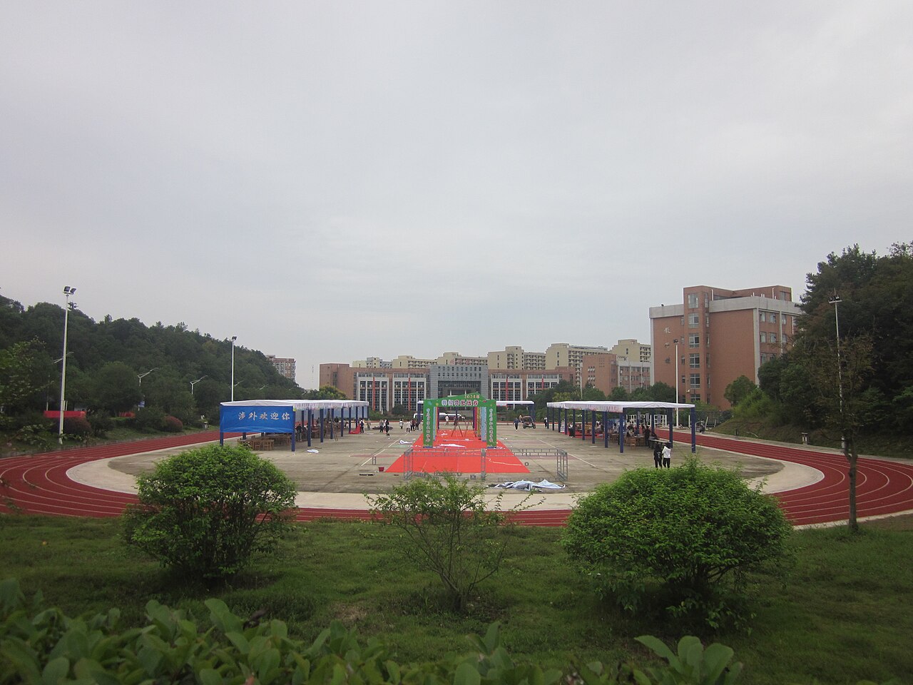 Central South University of Forestry and Technology
