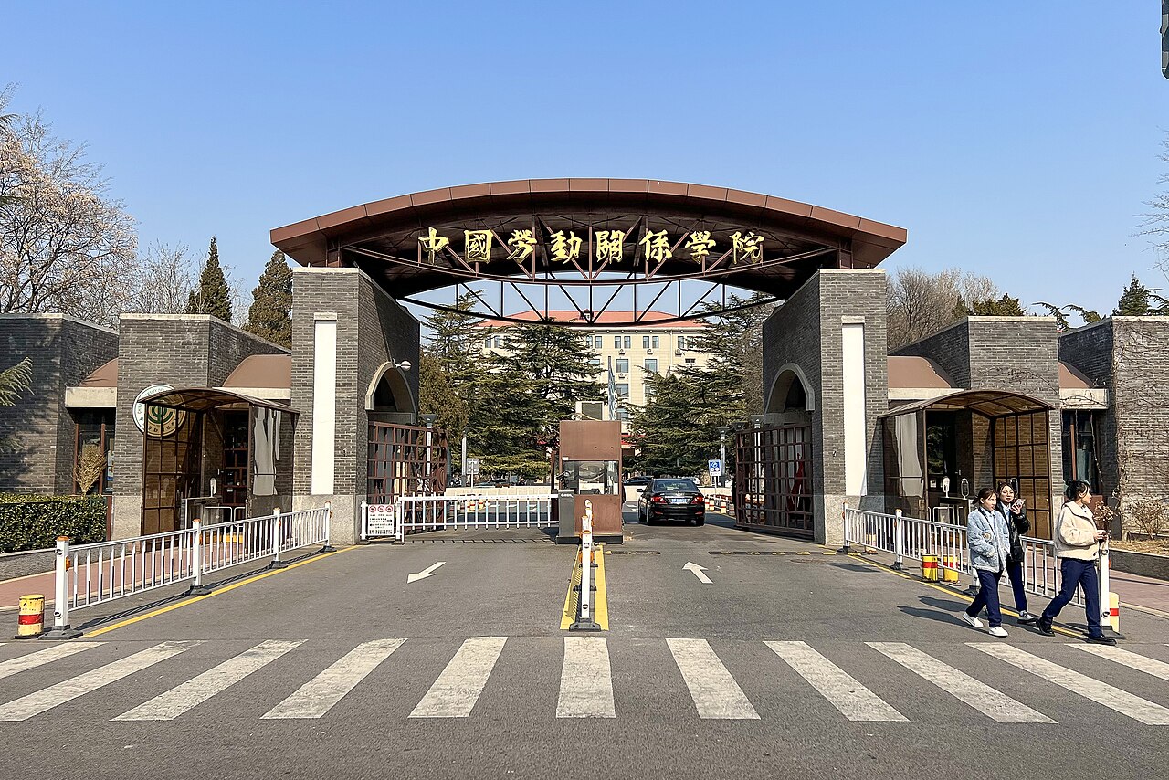 China University of Labor Relations