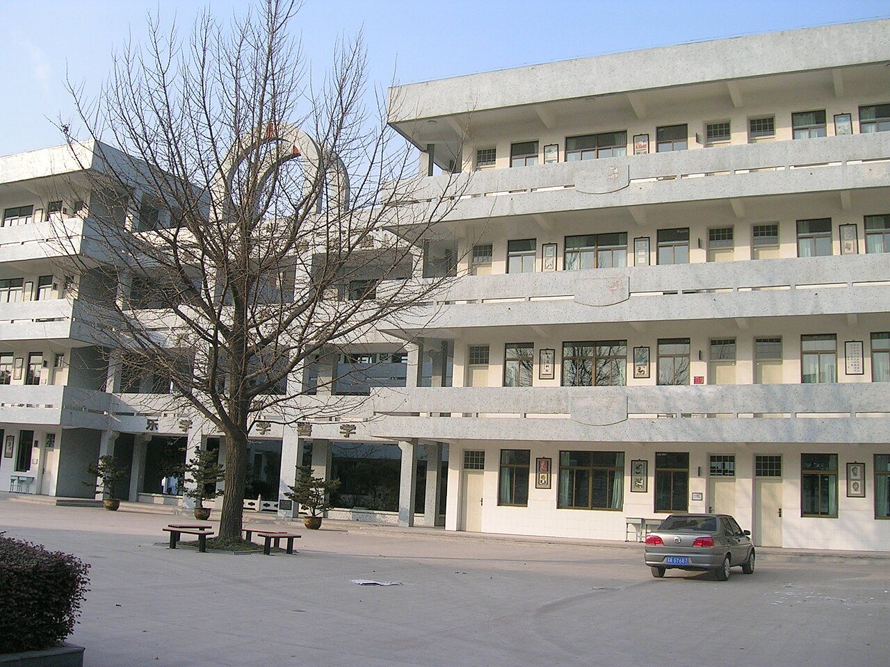 جامعة يانغتشو