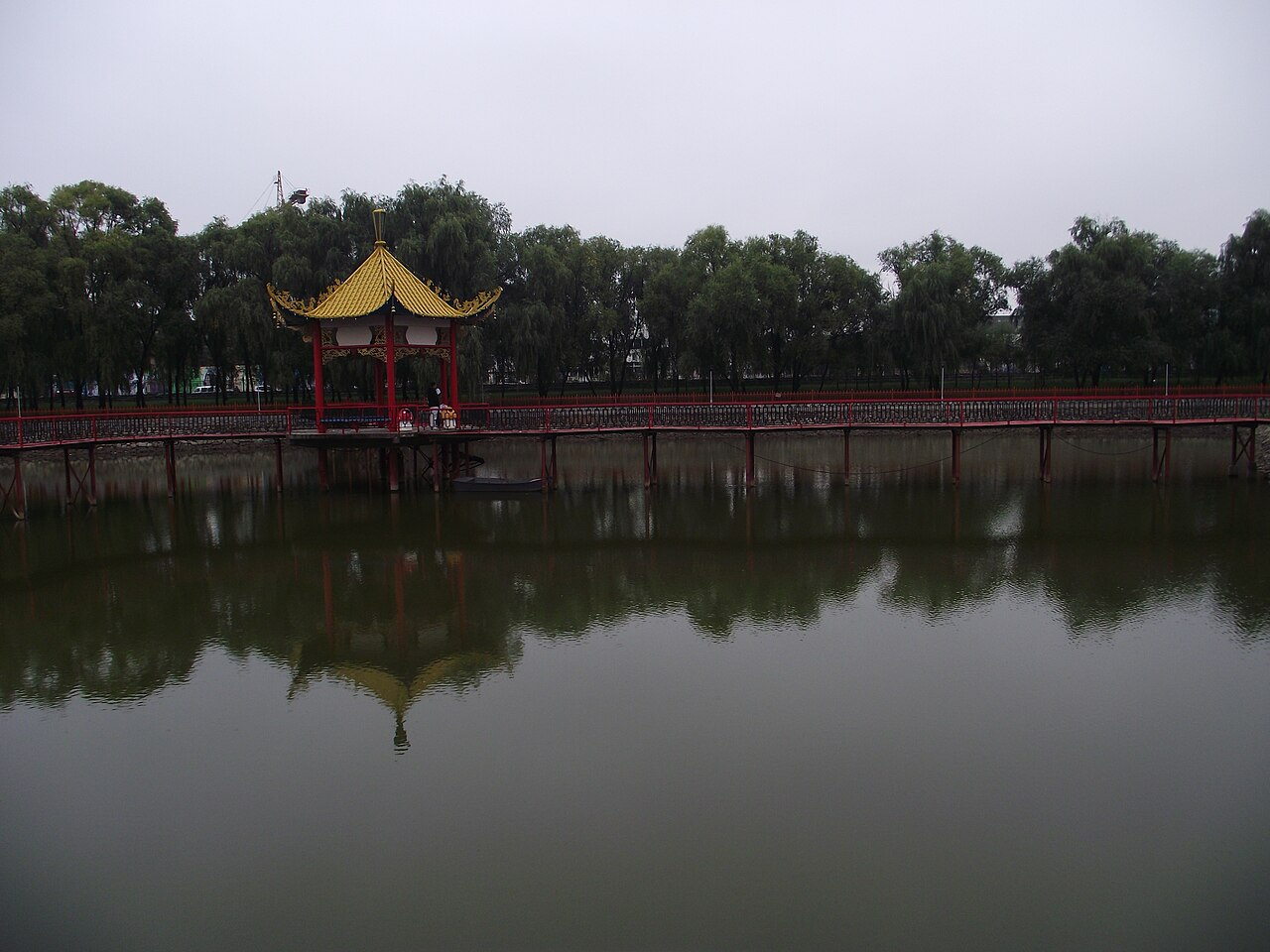 Jilin Medical University