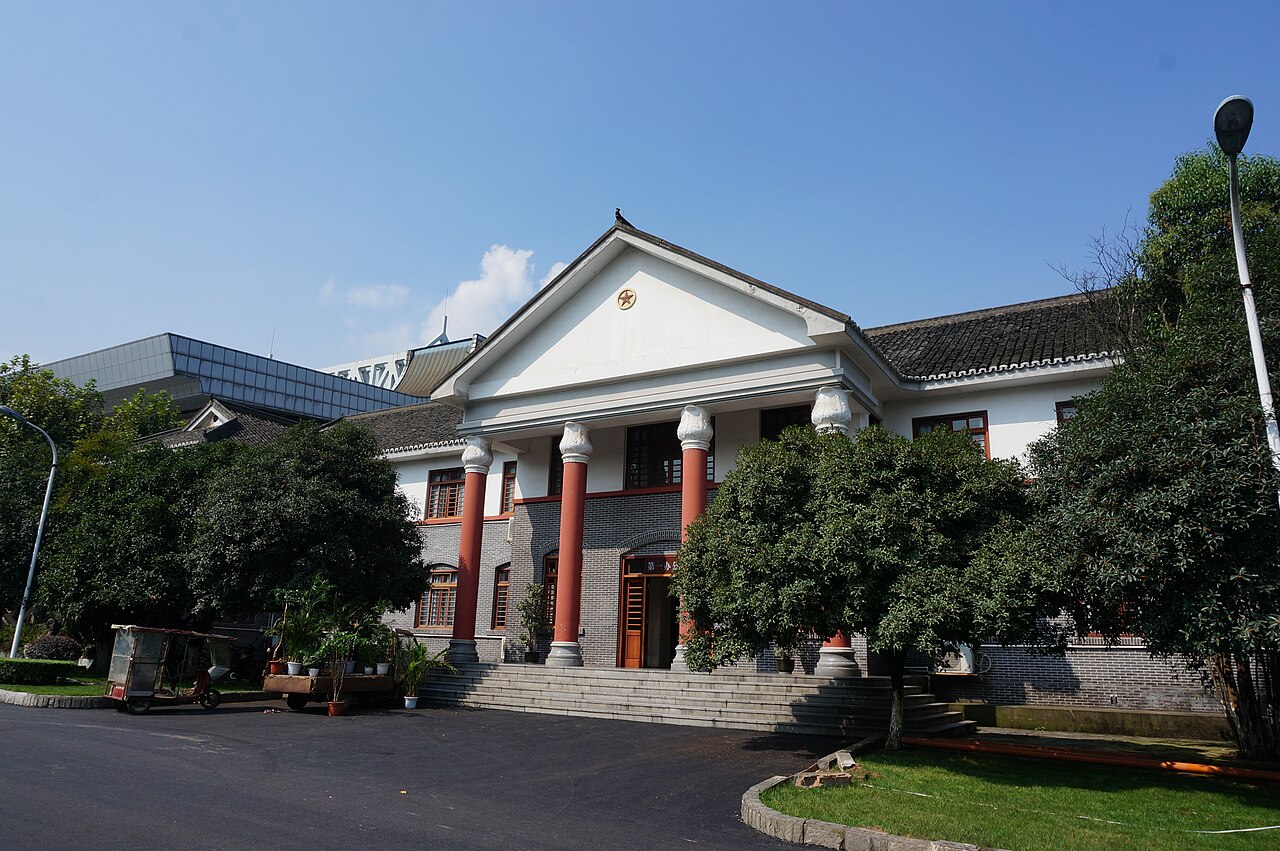 Sichuan Agricultural University