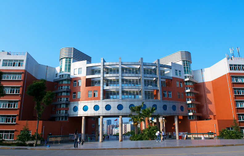 Sichuan University of Science and Engineering